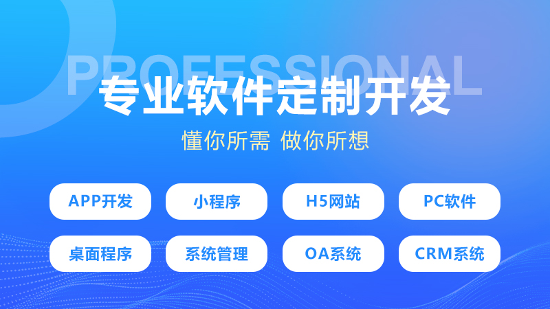 短视频矩阵推广怎么做？短视频代运营公司帮助企业迅速打响线上推广策略